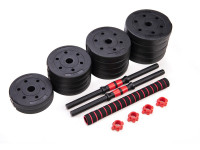 Haltères modulables 2en1 avec barre d'extension 26.5Kg (3)